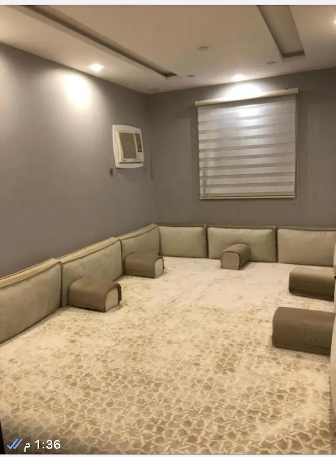 Apartment شقة نصف القمر Mecca Saudi Arabia