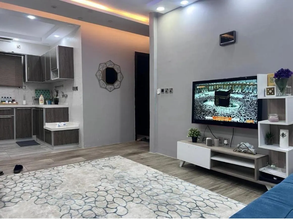 شقة نصف القمر Mecca