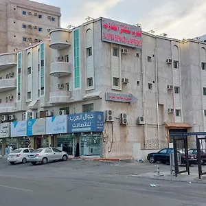 **** شقة فندقية العرب للشقق المخدومة المملكة العربية السعودية