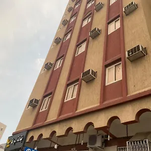 منزل للإقامة السكن الاقتصادي الغزة, مكة