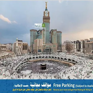 Al Marwa Rayhaan By Rotana - Makkah Mecca