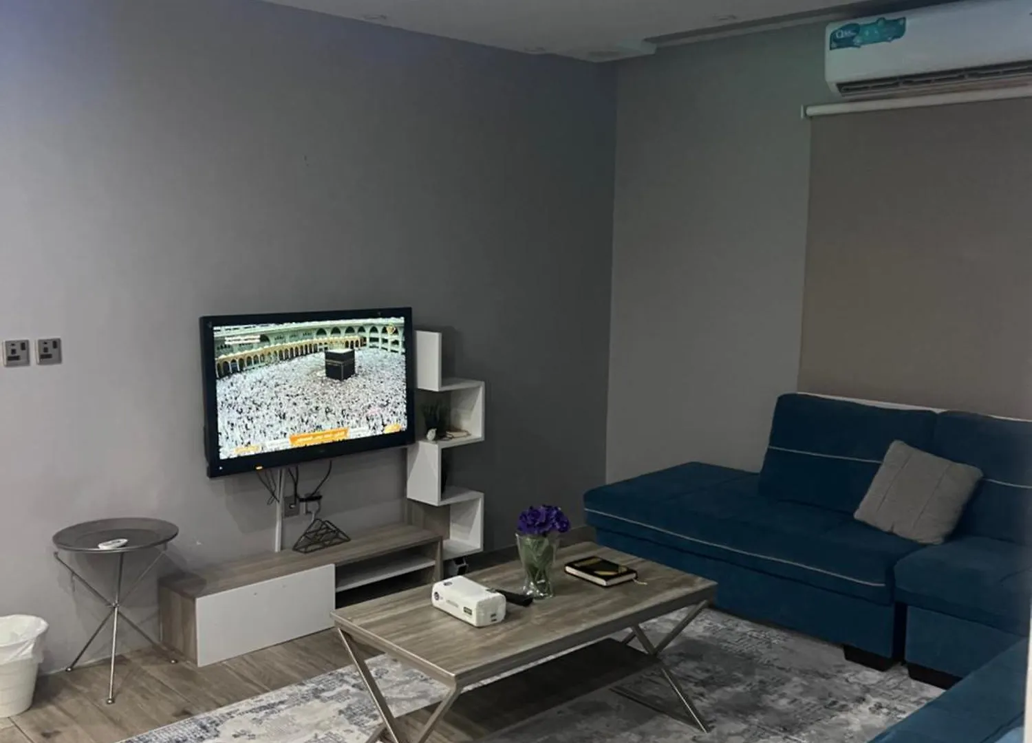 شقة نصف القمر مكة